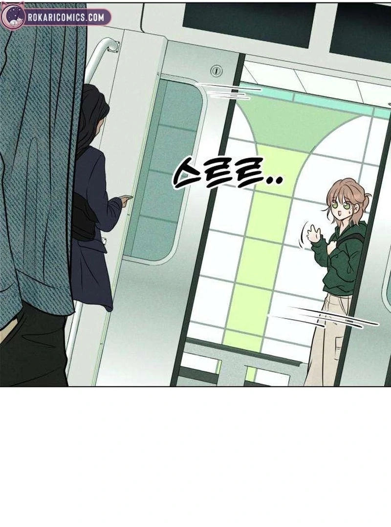 The Delinquent