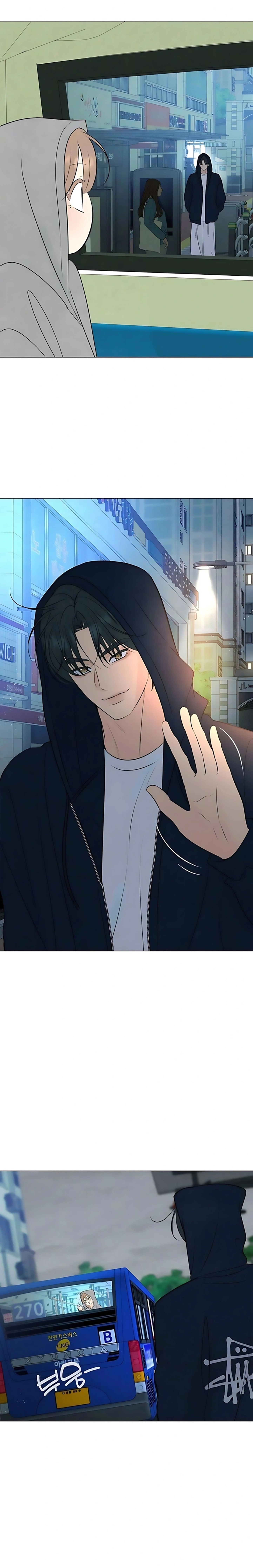 The Delinquent