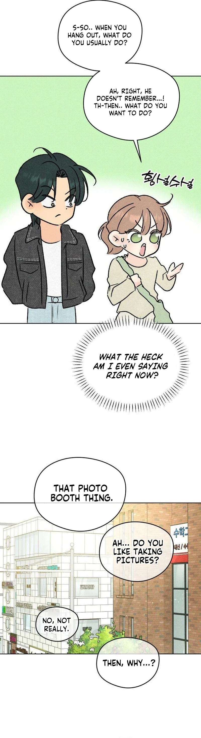The Delinquent
