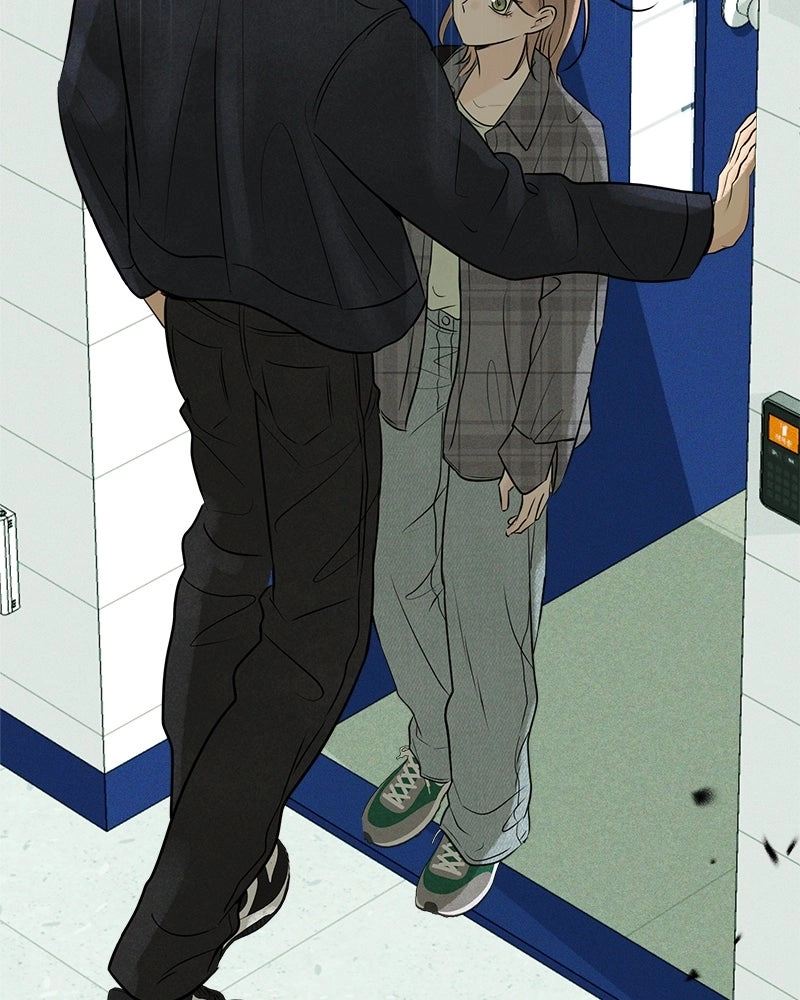 The Delinquent