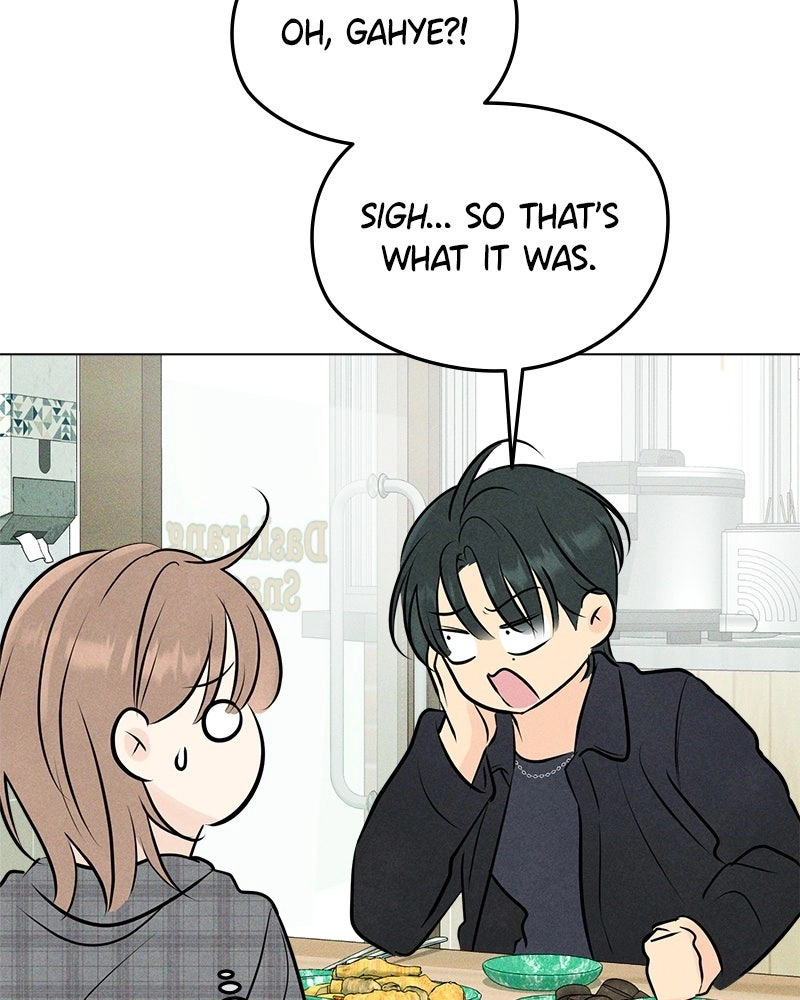 The Delinquent