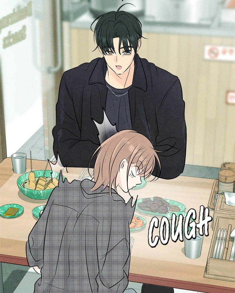 The Delinquent