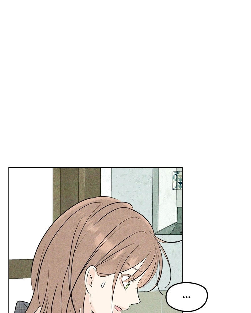 The Delinquent