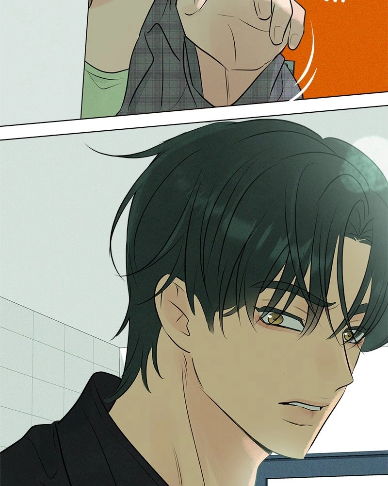 The Delinquent