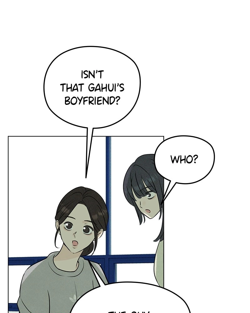 The Delinquent