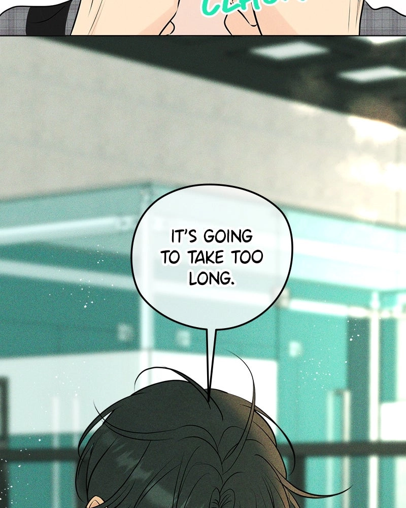 The Delinquent
