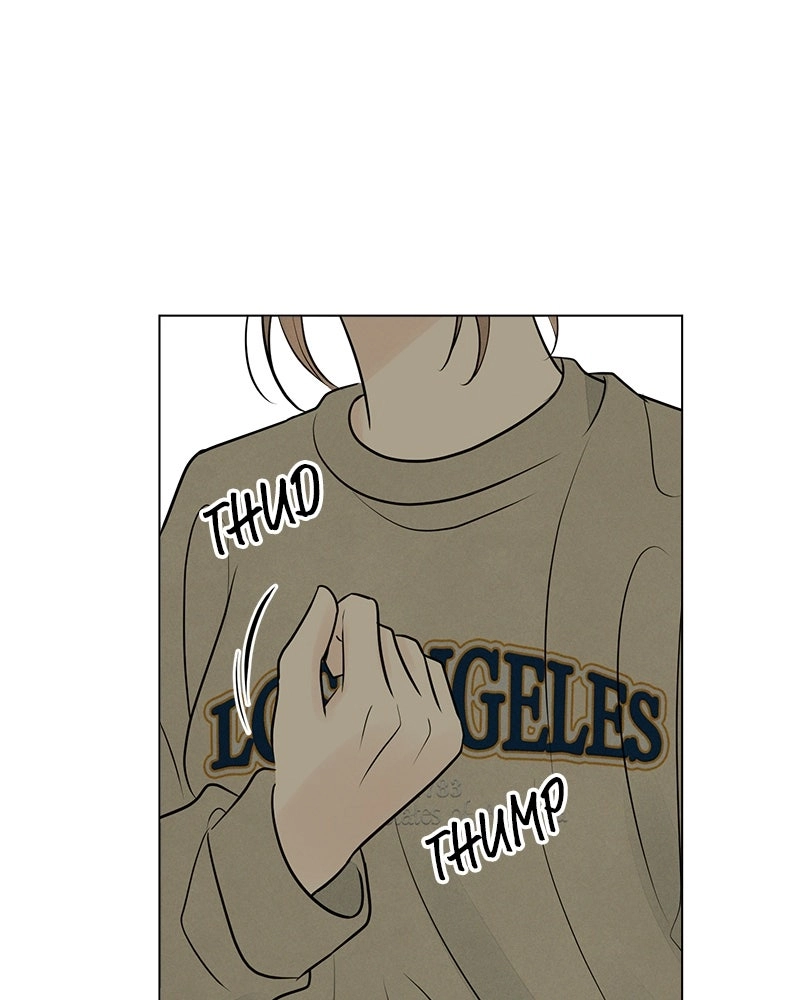 The Delinquent