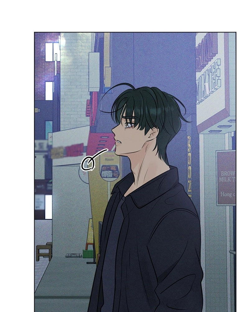 The Delinquent