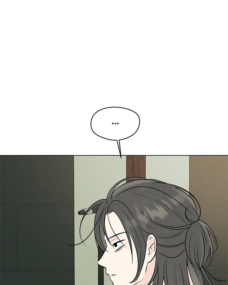 The Delinquent