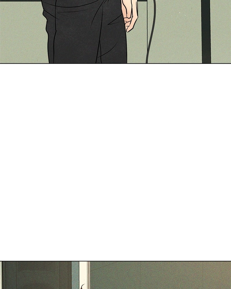 The Delinquent