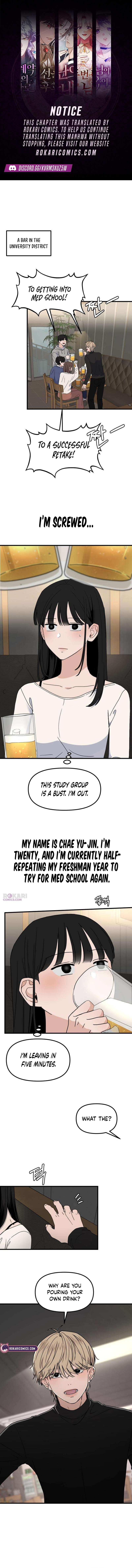 The Delinquent’s Pure Love Chapter 1 page 1 - 