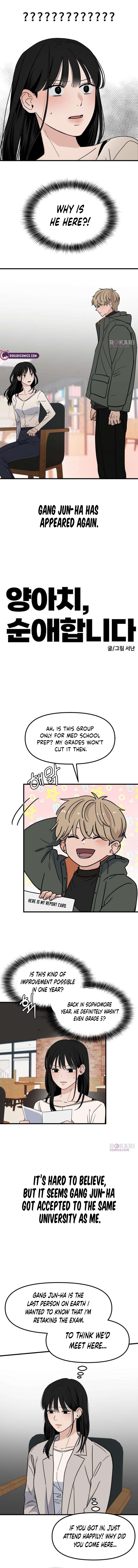 The Delinquent’s Pure Love Chapter 1 page 12 - 