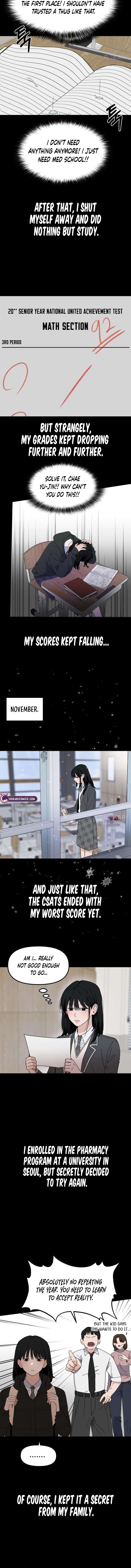 The Delinquent’s Pure Love Chapter 1 page 9 - 