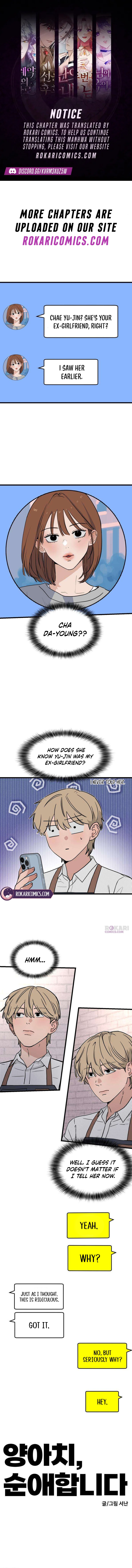 The Delinquent’s Pure Love Chapter 12 page 1 - 