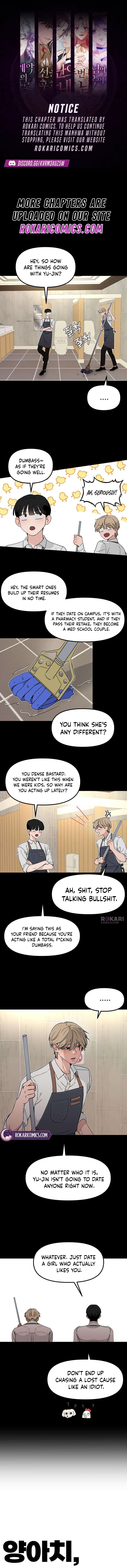 The Delinquent’s Pure Love Chapter 13 page 1 - 