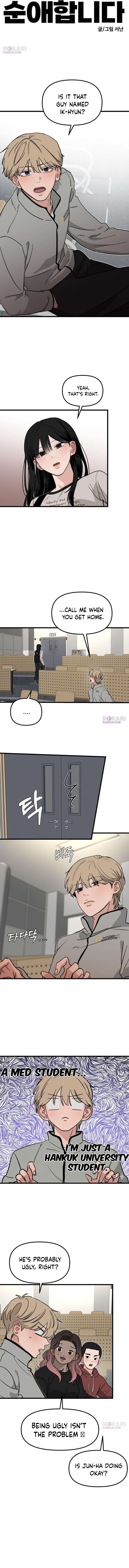 The Delinquent’s Pure Love Chapter 13 page 2 - 