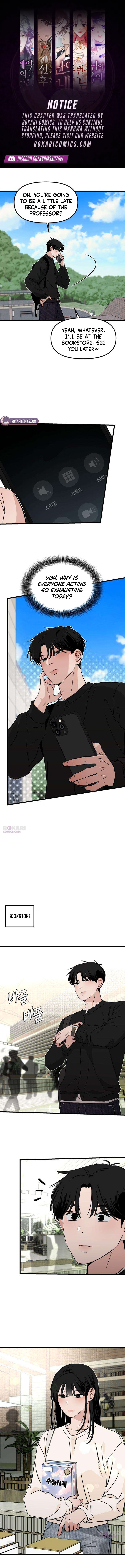 The Delinquent’s Pure Love Chapter 14 page 1 - 