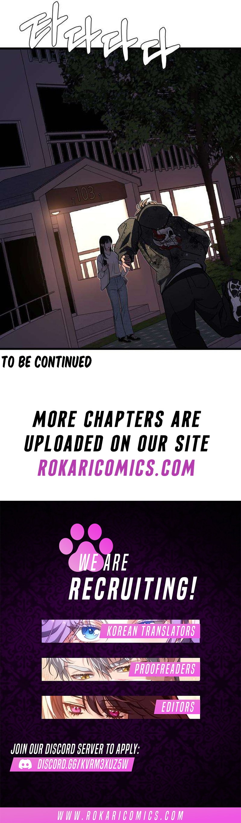 The Delinquent’s Pure Love Chapter 14 page 10 - 