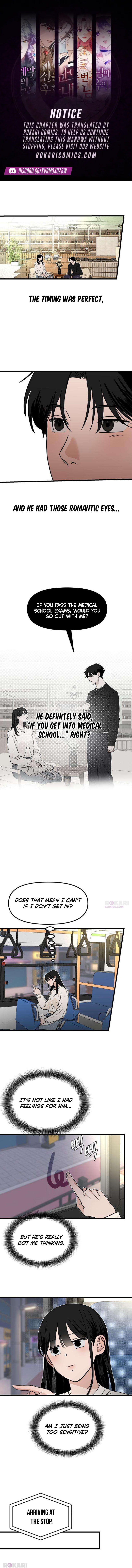 The Delinquent’s Pure Love Chapter 15 page 1 - 