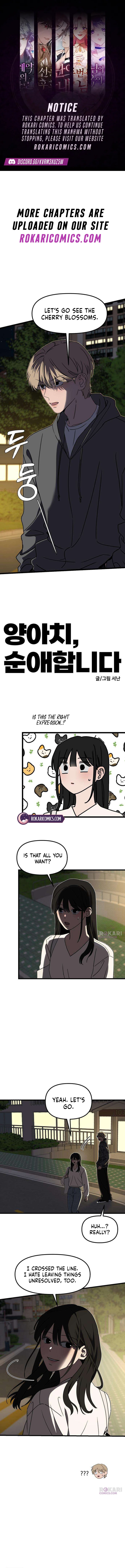 The Delinquent’s Pure Love Chapter 16 page 1 - 