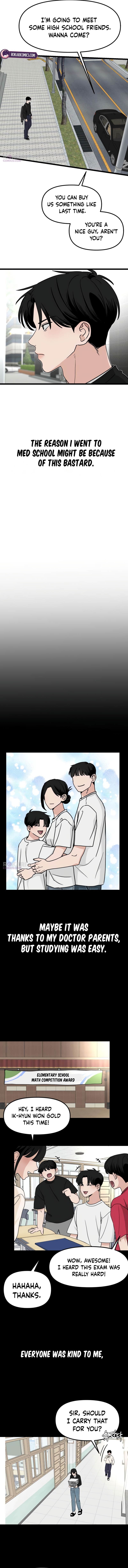 The Delinquent’s Pure Love Chapter 17 page 7 - 