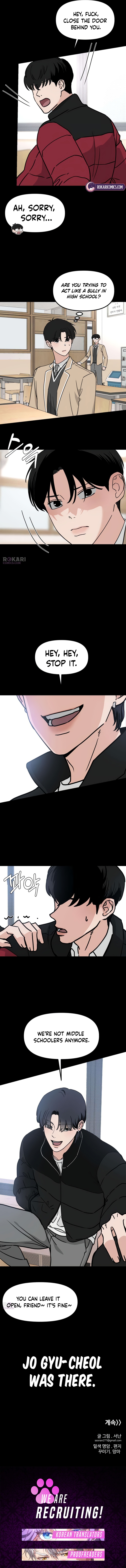 The Delinquent’s Pure Love Chapter 17 page 10 - 