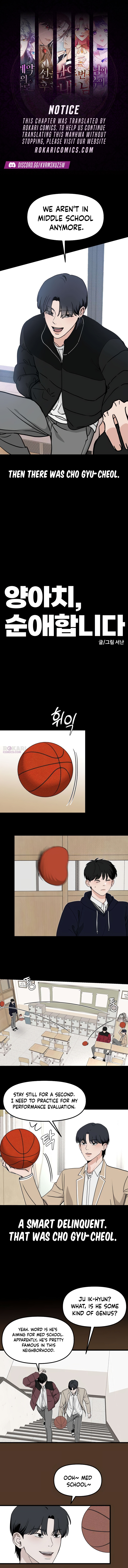 The Delinquent’s Pure Love Chapter 18 page 1 - 