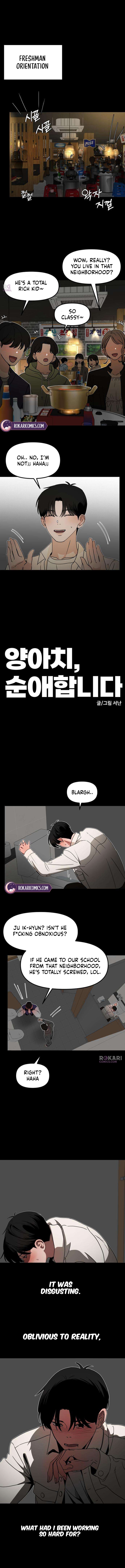 The Delinquent’s Pure Love Chapter 19 page 3 - 