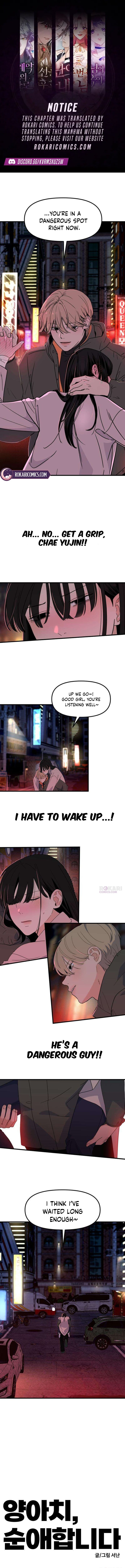 The Delinquent’s Pure Love Chapter 2 page 1 - 