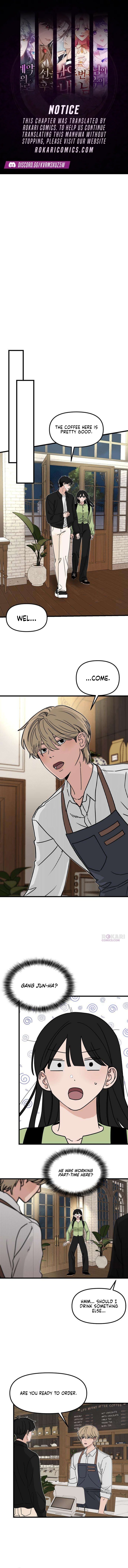 The Delinquent’s Pure Love Chapter 21 page 1 - 