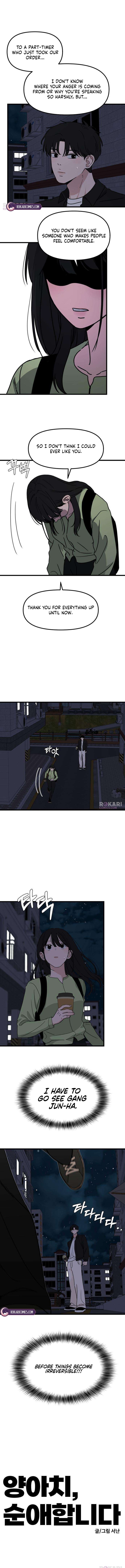 The Delinquent’s Pure Love Chapter 21 page 7 - 