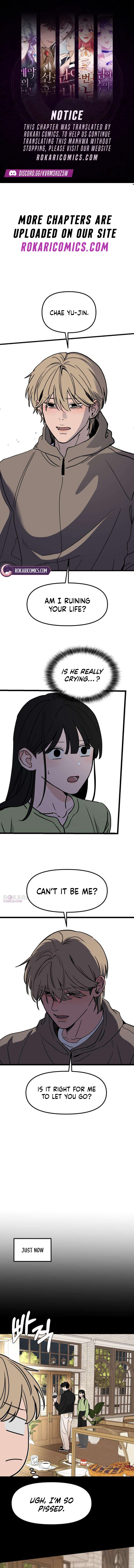 The Delinquent’s Pure Love Chapter 22 page 1 - 