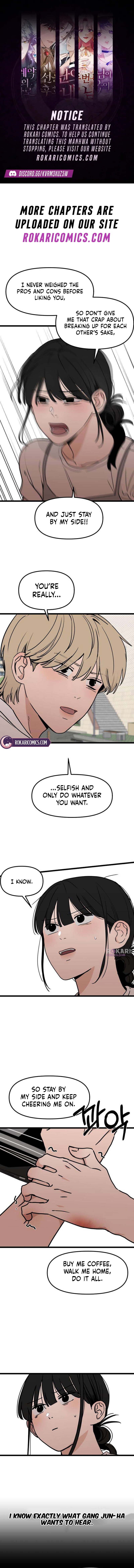 The Delinquent’s Pure Love Chapter 23 page 1 - 