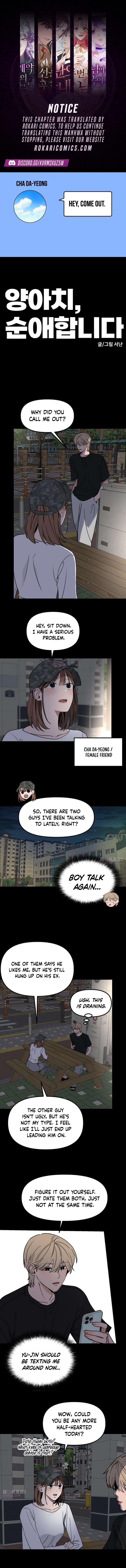 The Delinquent’s Pure Love Chapter 24 page 1 - 
