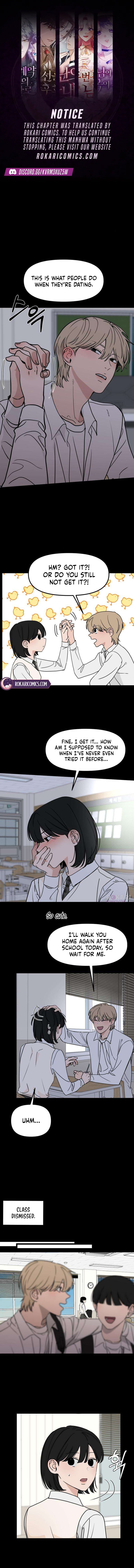 The Delinquent’s Pure Love Chapter 25 page 1 - 
