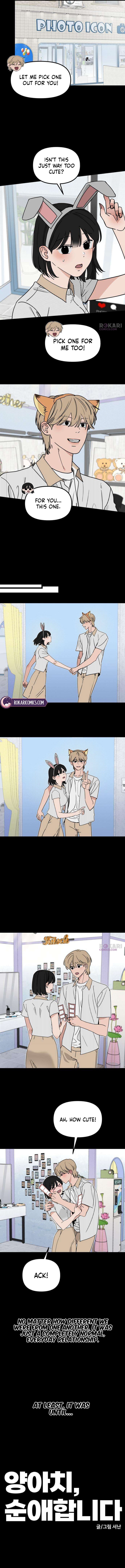 The Delinquent’s Pure Love Chapter 25 page 6 - 