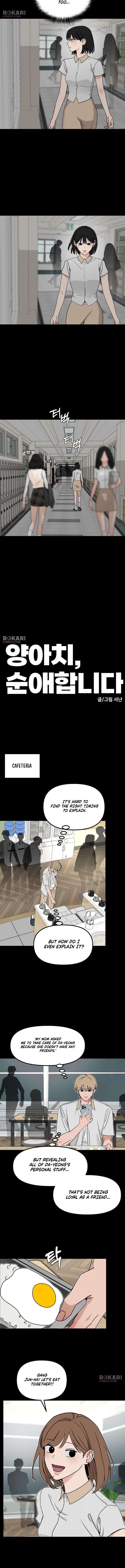 The Delinquent’s Pure Love Chapter 26 page 2 - 