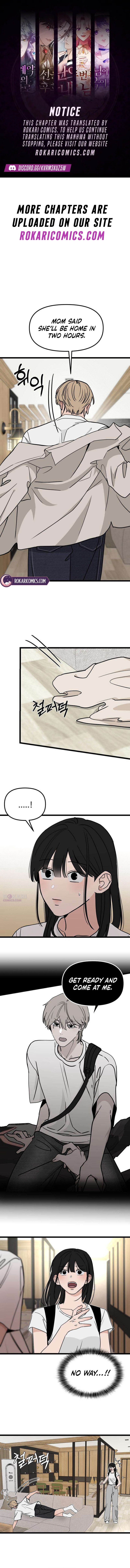 The Delinquent’s Pure Love Chapter 28 page 1 - 