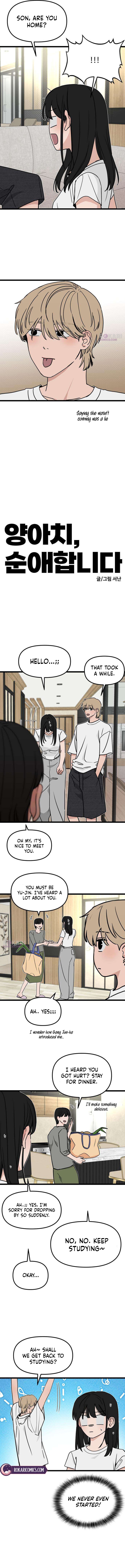 The Delinquent’s Pure Love Chapter 28 page 7 - 