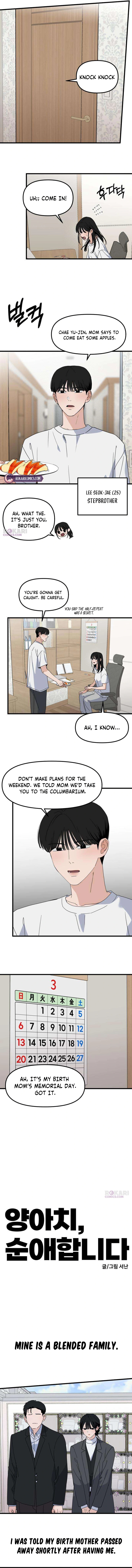 The Delinquent’s Pure Love Chapter 3 page 3 - 