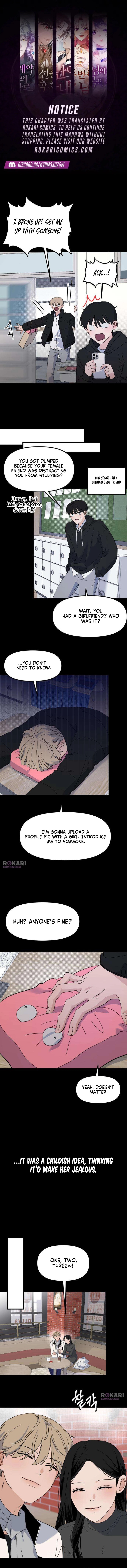 The Delinquent’s Pure Love Chapter 4 page 1 - 