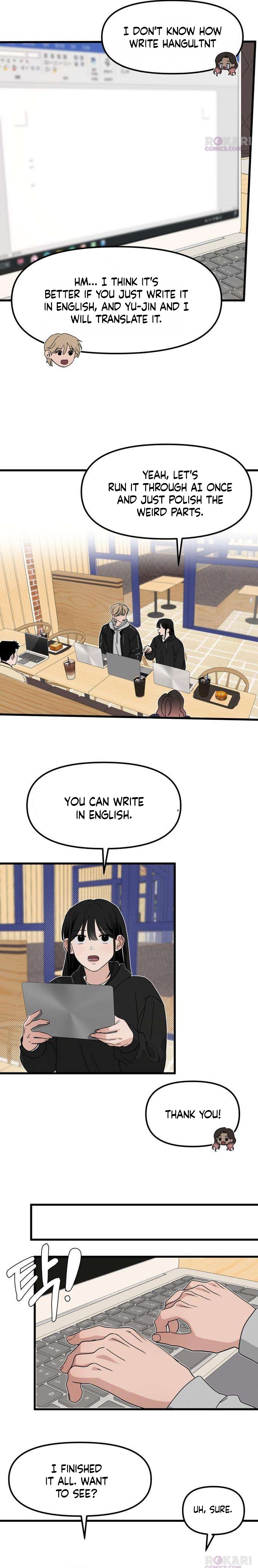The Delinquent’s Pure Love Chapter 6 page 14 - 