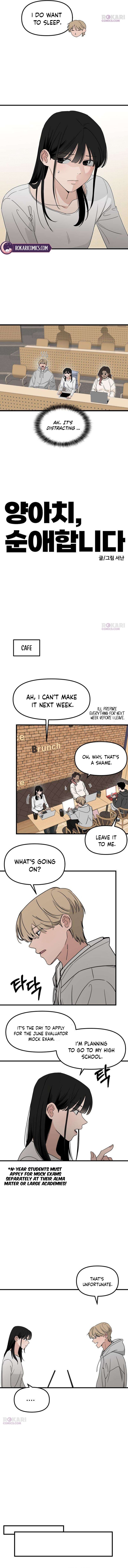 The Delinquent’s Pure Love Chapter 7 page 2 - 