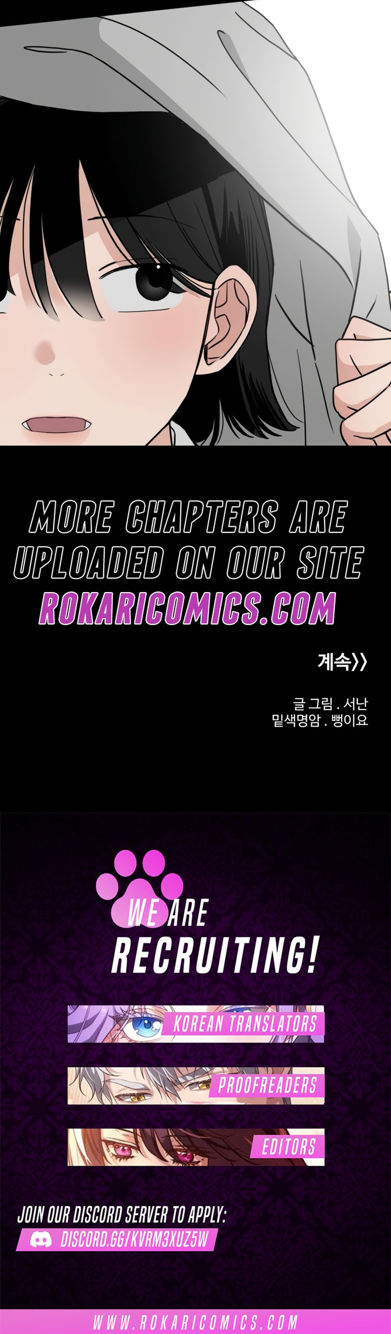 The Delinquent’s Pure Love Chapter 8 page 10 - 