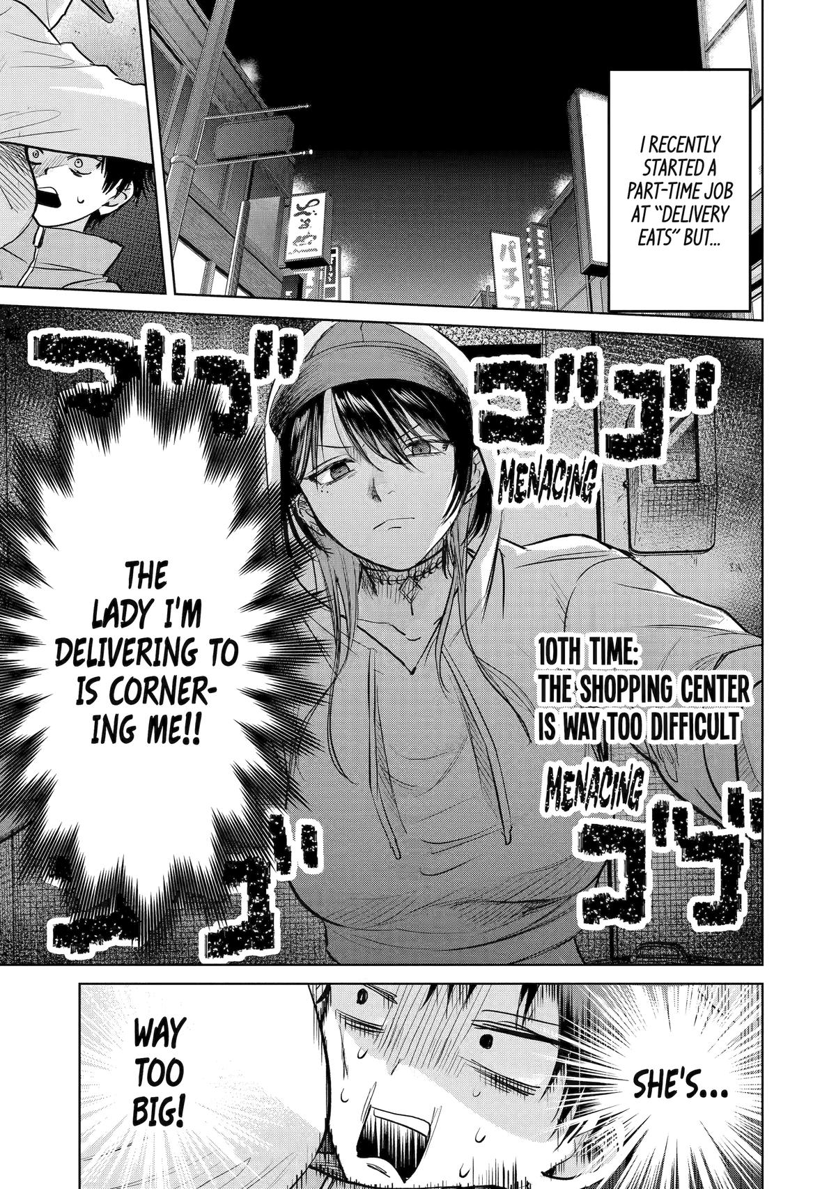 The Delivery Destination Onee-san Is Too Scary Chapter 10 page 1 - 