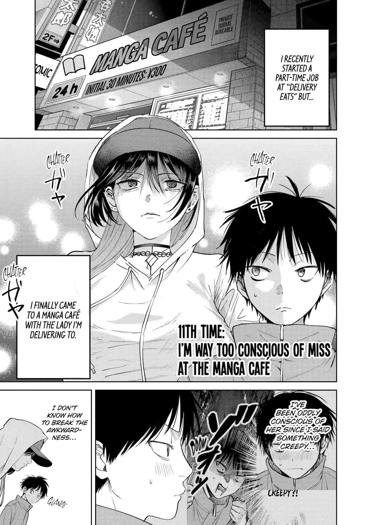 The Delivery Destination Onee-san Is Too Scary Chapter 11 page 1 - 