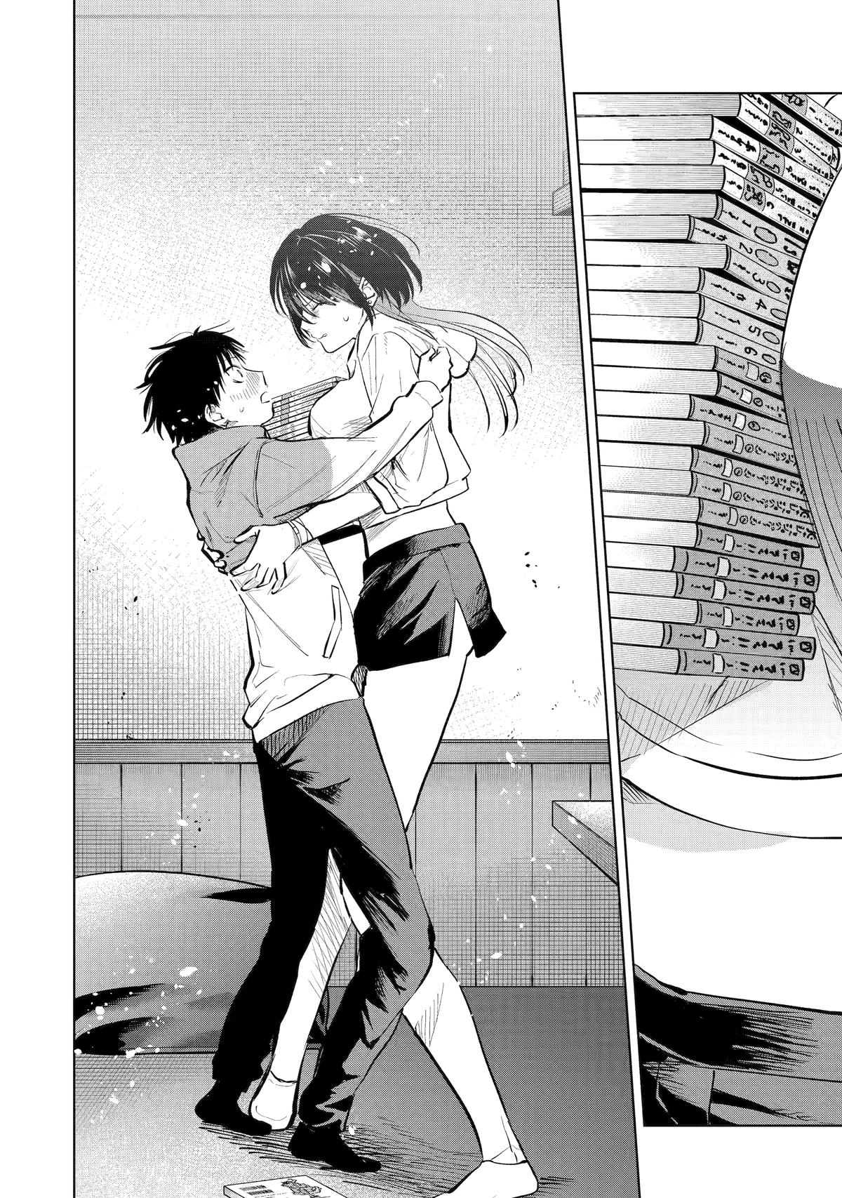 The Delivery Destination Onee-san Is Too Scary Chapter 11 page 14 - 
