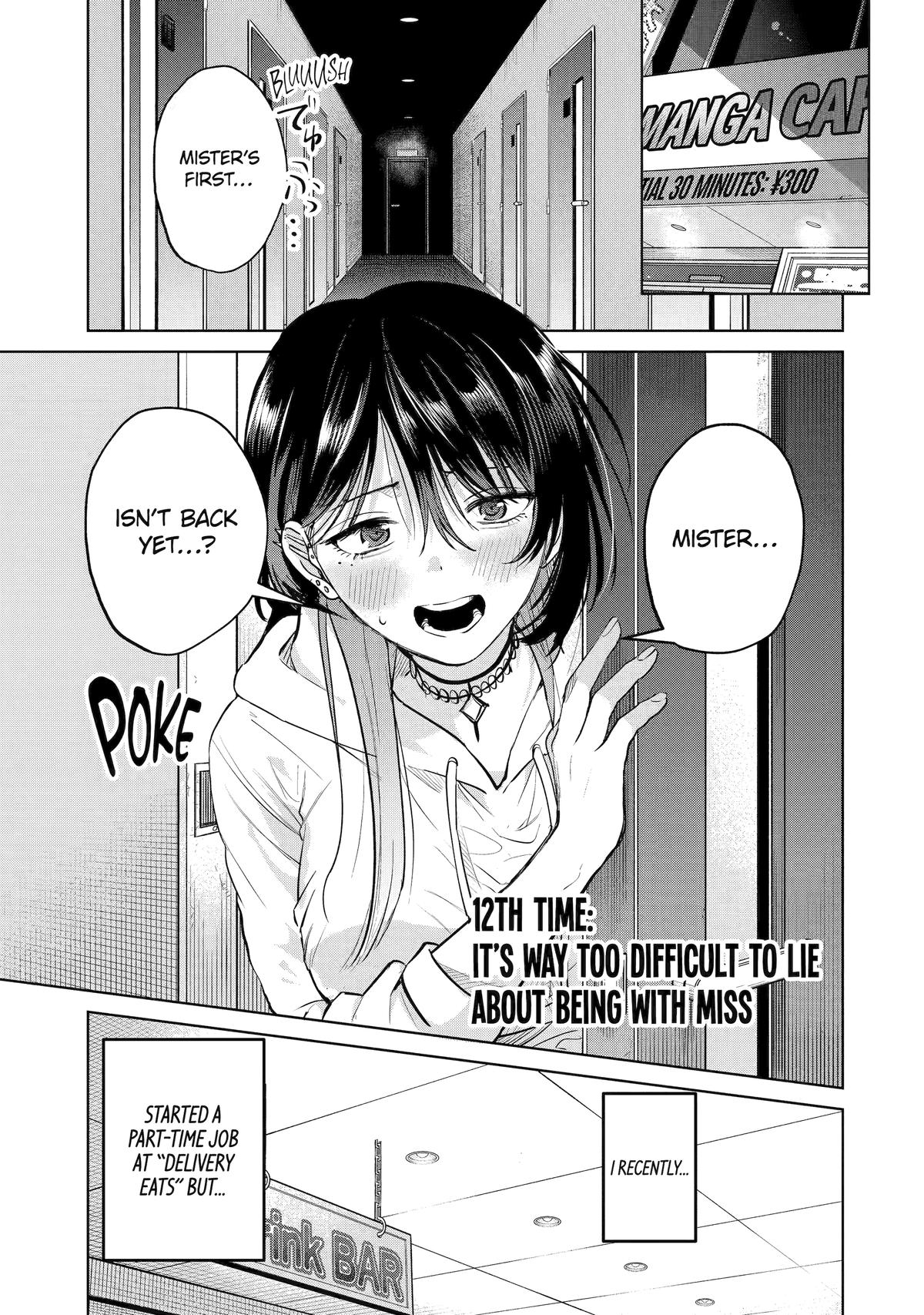 The Delivery Destination Onee-san Is Too Scary Chapter 12 page 1 - 