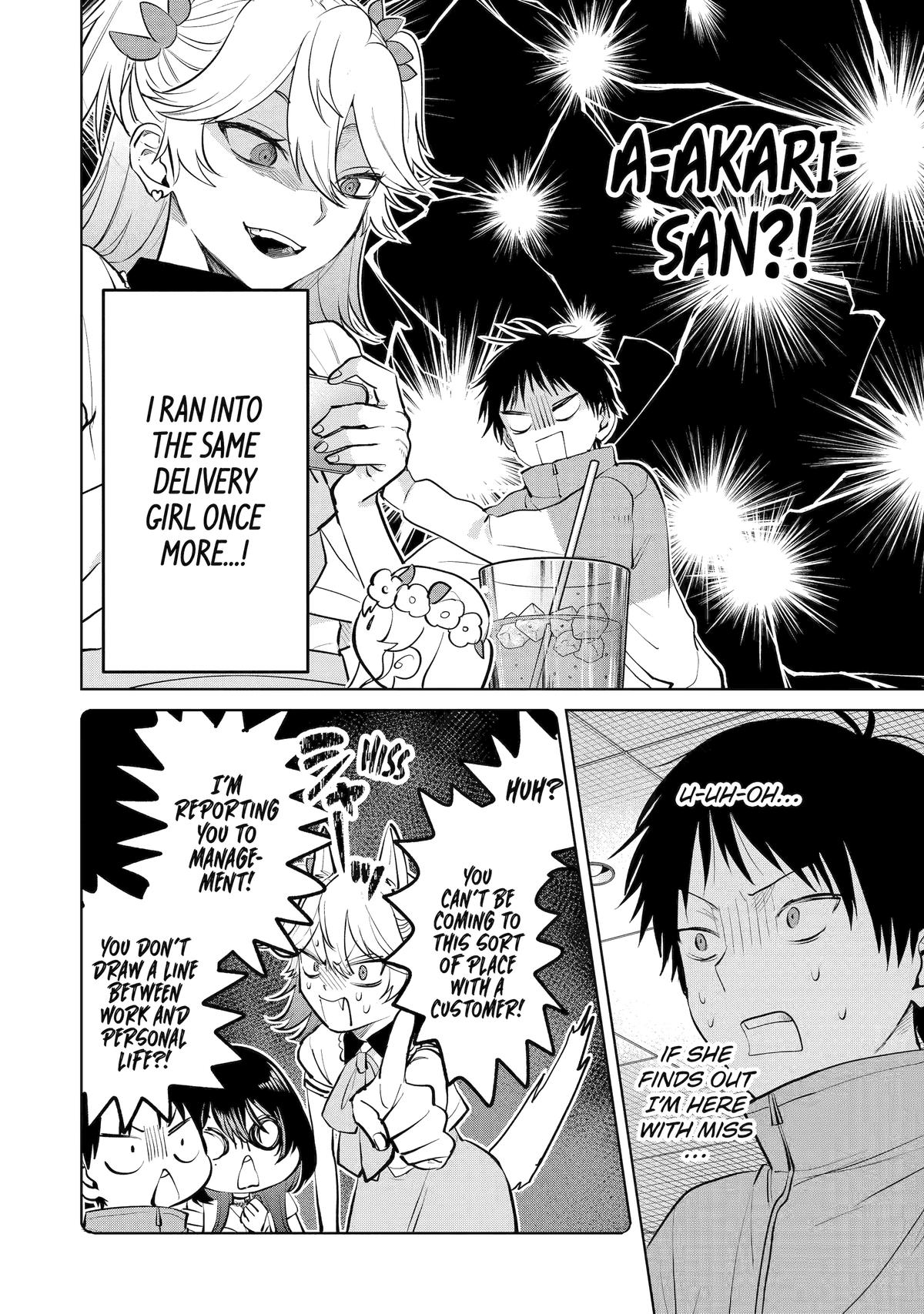 The Delivery Destination Onee-san Is Too Scary Chapter 12 page 2 - 