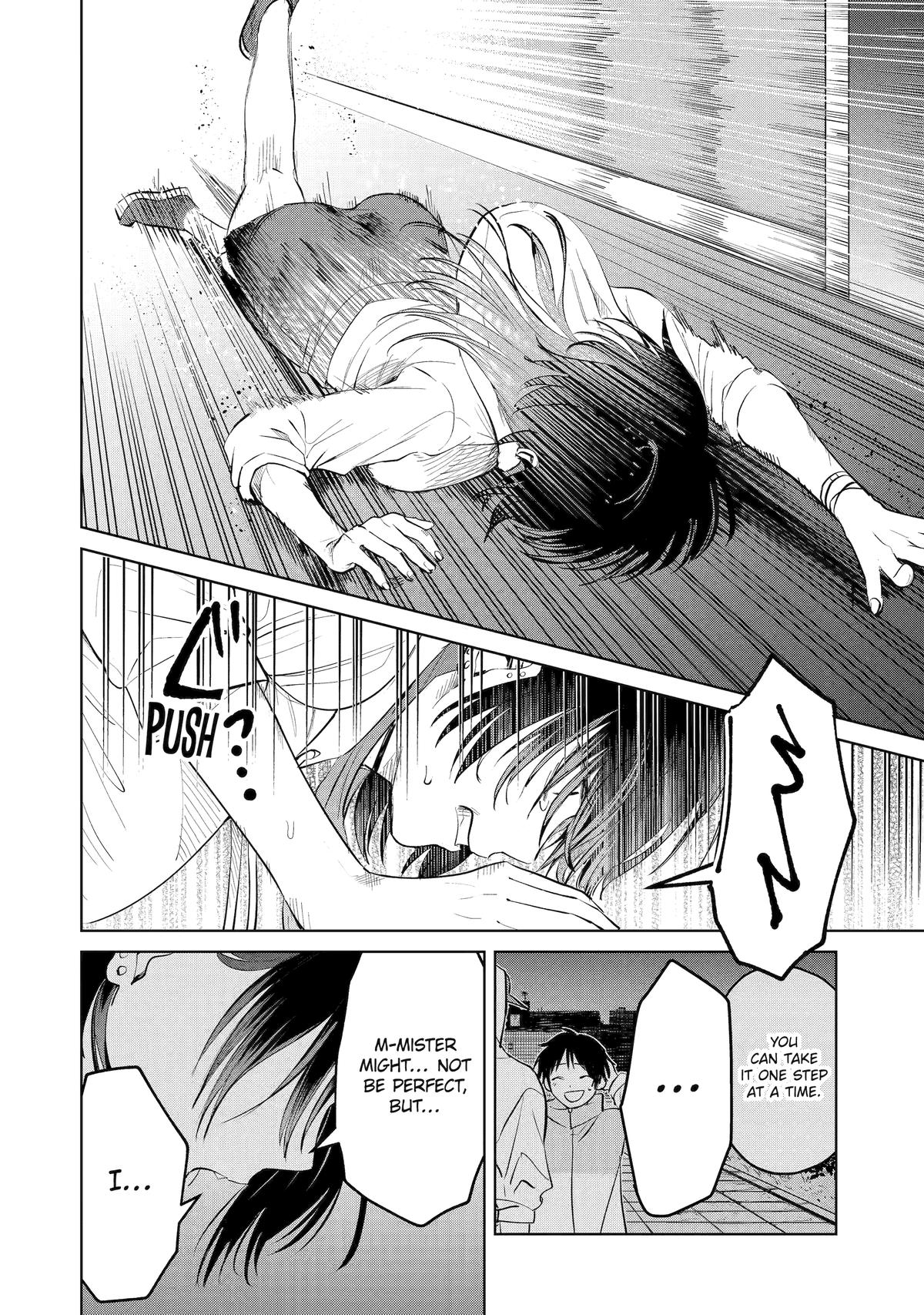 The Delivery Destination Onee-san Is Too Scary Chapter 12 page 16 - 